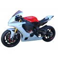 Armour Bodies Pro Series Bodywork for Yamaha YZF-R1 (15-19) Armour Bodies Pro Series Bodywork for Yamaha YZF-R1 (15-19)