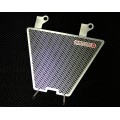 Motocorse Titanium Radiator and Oil Cooler Guards for the Ducati 1198/1098/848 Motocorse Titanium Radiator and Oil Cooler Guards for the Ducati 1198/1098/848