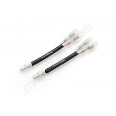 Rizoma Turn Signal (Indicator) and Veloce L Mirror Cable Adapter Kit EE092H For 2015+ Honda CB 650 F
