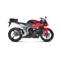 Akrapovic Slip-On Exhaust Honda CBR600RR 2009-2012 Akrapovic Slip-On Exhaust Honda CBR600RR 2009-2012