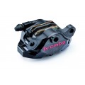 Brembo HP Billet Rear Brake Caliper - 84mm Mount (OE for most European bikes) Brembo HP Billet Rear Brake Caliper - 84mm Mount (OE for most European bikes)