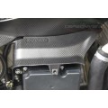 CARBONVANI - DUCATI 1299 PANIGALE CARBON FIBER OIL COOLER GUARD CARBONVANI - DUCATI 1299 PANIGALE CARBON FIBER OIL COOLER GUARD