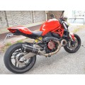 DBK Special Parts (Ducabike) Hydraulic Clutch Conversion Kit for the 2018+ Ducati Monster 821 (2017 in Europe) DBK Special Parts (Ducabike) Hydraulic Clutch Conversion Kit for the 2018+ Ducati Monster 821 (2017 in Europe)