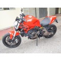 DBK Special Parts (Ducabike) Hydraulic Clutch Conversion Kit for the 2015-2017 Ducati Monster 821 (2015-2016 in Europe) DBK Special Parts (Ducabike) Hydraulic Clutch Conversion Kit for the 2015-2017 Ducati Monster 821 (2015-2016 in Europe)