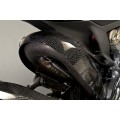 CARBONIN CARBON FIBER EXHAUST PROTECTOR FOR DUCATI 1199 / 899 PANIGALE