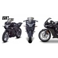 Zero Gravity Racing Windshields for the Honda CBR250R (2011-2013) Zero Gravity Racing Windshields for the Honda CBR250R (2011-2013)