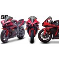 Zero Gravity Racing Windshields for the Yamaha YZF-R1 (2009-2014) Zero Gravity Racing Windshields for the Yamaha YZF-R1 (2009-2014)