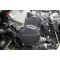 CARBONVANI - MV AGUSTA DRAGSTER 800 CARBON FIBER GENERATOR COVER CARBONVANI - MV AGUSTA DRAGSTER 800 CARBON FIBER GENERATOR COVER