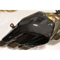 CARBONVANI - MV AGUSTA TURISMO VELOCE CARBON FIBER EXHAUST COVER