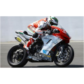 CARBONIN AVIO FIBER RACE UPPER FAIRING FOR MV AGUSTA F3 CARBONIN AVIO FIBER RACE UPPER FAIRING FOR MV AGUSTA F3