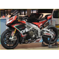 CARBONIN AVIO FIBER RACE BODYWORK FOR APRILIA RSV4 RR / RF (2015+) CARBONIN AVIO FIBER RACE BODYWORK FOR APRILIA RSV4 RR / RF (2015+)