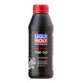 Liqui Moly Motorbike Gear Oil 75W-140 GL5 VS 1L