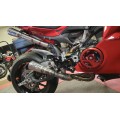 FM Projects 3/4 Titanium Race Exhaust for the Ducati Panigale V4 / S (2025+) FM Projects 3/4 Titanium Race Exhaust for the Ducati Panigale V4 / S (2025+)