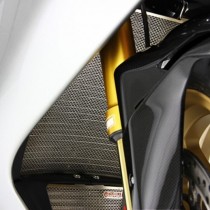 Radiator & Oil Cooler Guards