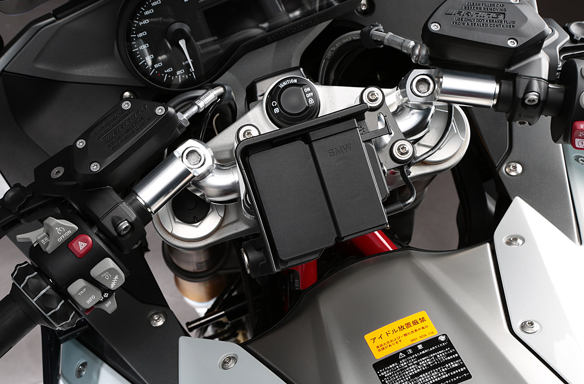 AELLA Aluminum Variable Handlebar BMW R1200RS