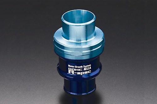 AELLA Crankcase Breather For Bmw 22 DOHC/R-Spec (Internal Pressure Control Valve) AELLA Crankcase Breather For Bmw 22 DOHC/R-Spec (Internal Pressure Control Valve)