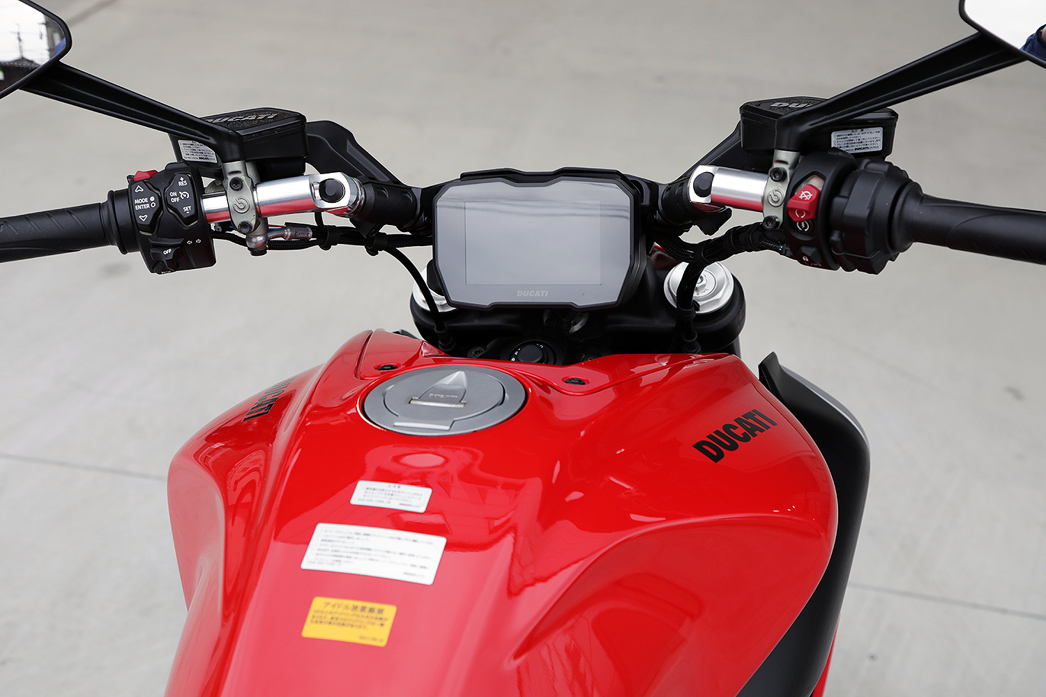 AELLA Aluminum Variable Handlebar (Diavel V4) AELLA Aluminum Variable Handlebar (Diavel V4)