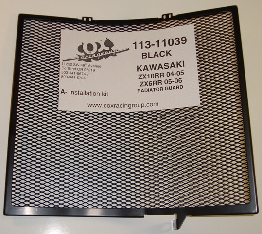 Rady 100×200サイズ HITACHI Radiator - 820 x 825 x 61 mm | Dolphin Catalogue