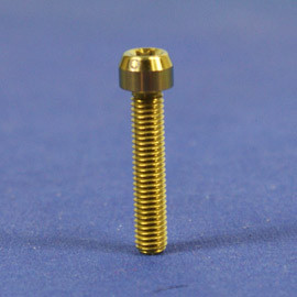 Proti Fuel Tank Cap Bolt Kit for the Ducati Monster 1200 S (2015) Proti Fuel Tank Cap Bolt Kit for the Ducati Monster 1200 S (2015)