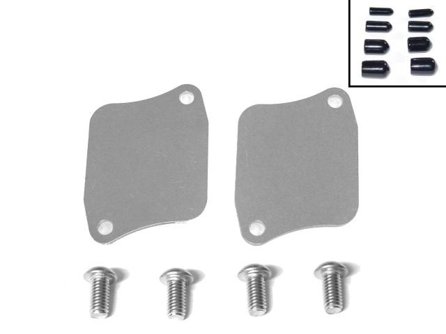 TPO Emissions (PAIR) System Removal Kit for Suzuki GSXR 1000 and 00-05 750/600 TPO Emissions (PAIR) System Removal Kit for Suzuki GSXR 1000 and 00-05 750/600