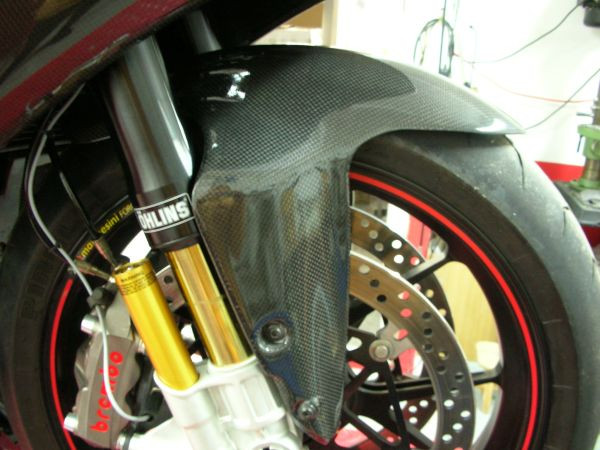 CARBONVANI - DUCATI 848 / 1098 & 1198 CARBON FIBER FRONT MUDGUARD (2007-13) CARBONVANI - DUCATI 848 / 1098 & 1198 CARBON FIBER FRONT MUDGUARD (2007-13)