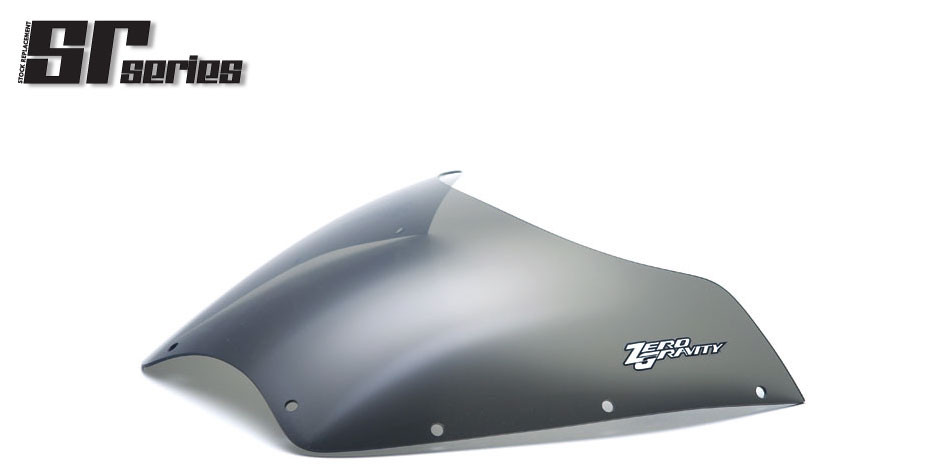 Zero Gravity Racing Windshields for the Yamaha RZ350 (1984-1985) Zero Gravity Racing Windshields for the Yamaha RZ350 (1984-1985)
