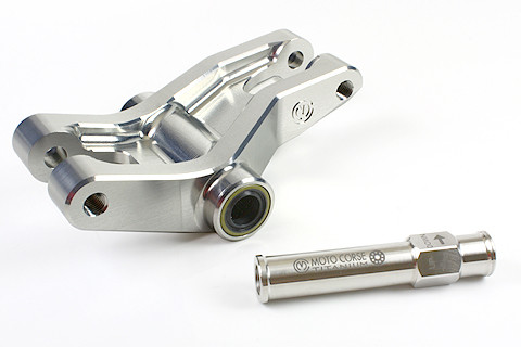 Motocorse Billet Rear Suspension Link for 1198/1098/848 And Streetfighter Motocorse Billet Rear Suspension Link for 1198/1098/848 And Streetfighter