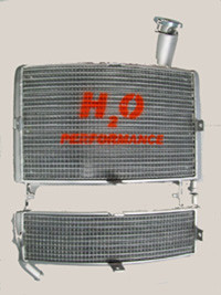 Galletto Radiatori (H2O Performance) Oversize Radiator kit For Piaggio ZIP 1 Series Galletto Radiatori (H2O Performance) Oversize Radiator kit For Piaggio ZIP 1 Series