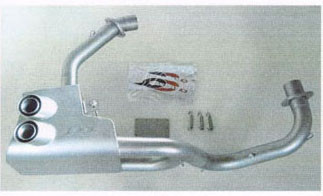 QD Exhaust Ex-Box Full System - Ducati HYPERMOTARD 1100 (2007-09) QD Exhaust Ex-Box Full System - Ducati HYPERMOTARD 1100 (2007-09)