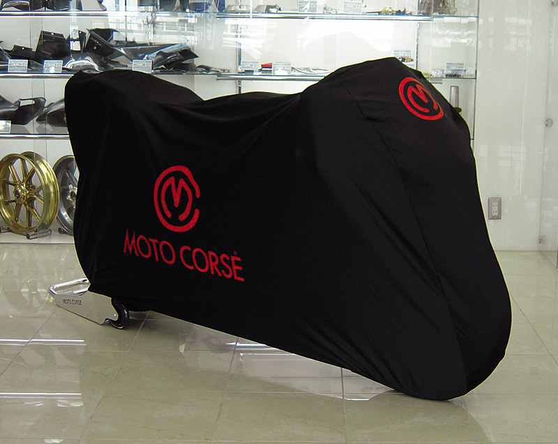 Motocorse Naked (Standard) Bike Cover Motocorse Naked (Standard) Bike Cover