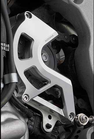 Rizoma Sprocket Cover Aprilia RSV4 and Tuono V4 Rizoma Sprocket Cover Aprilia RSV4 and Tuono V4