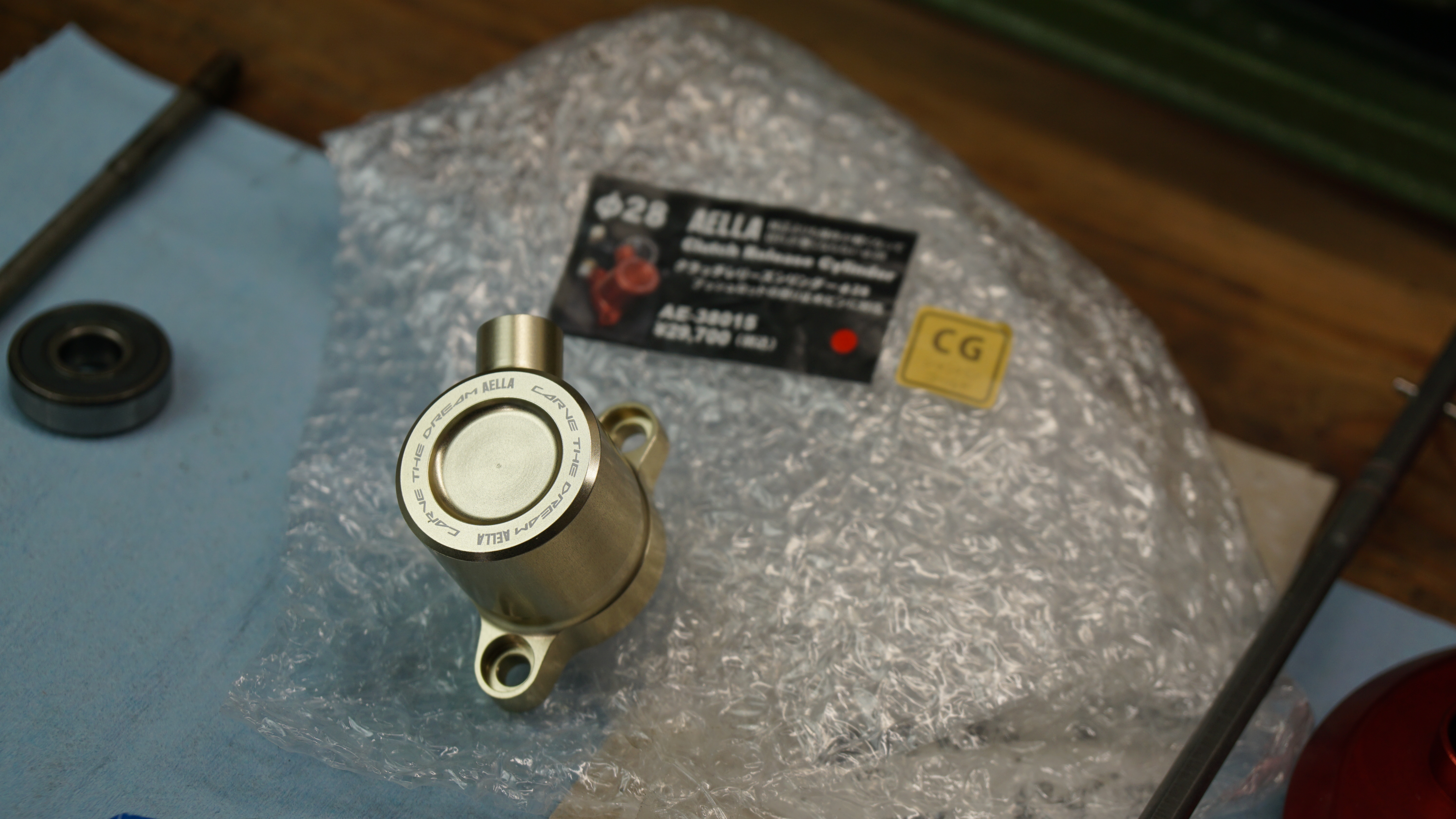 AELLA Aluminum Ducati Clutch Slave Cylinder - 28 mm Diameter